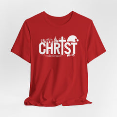 Merry CHRISTmas | Worship & Praise Tee