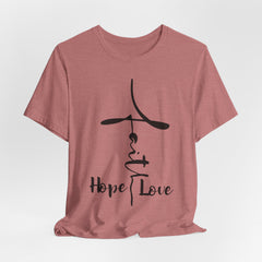 Faith Hope Love | Christian T-shirt